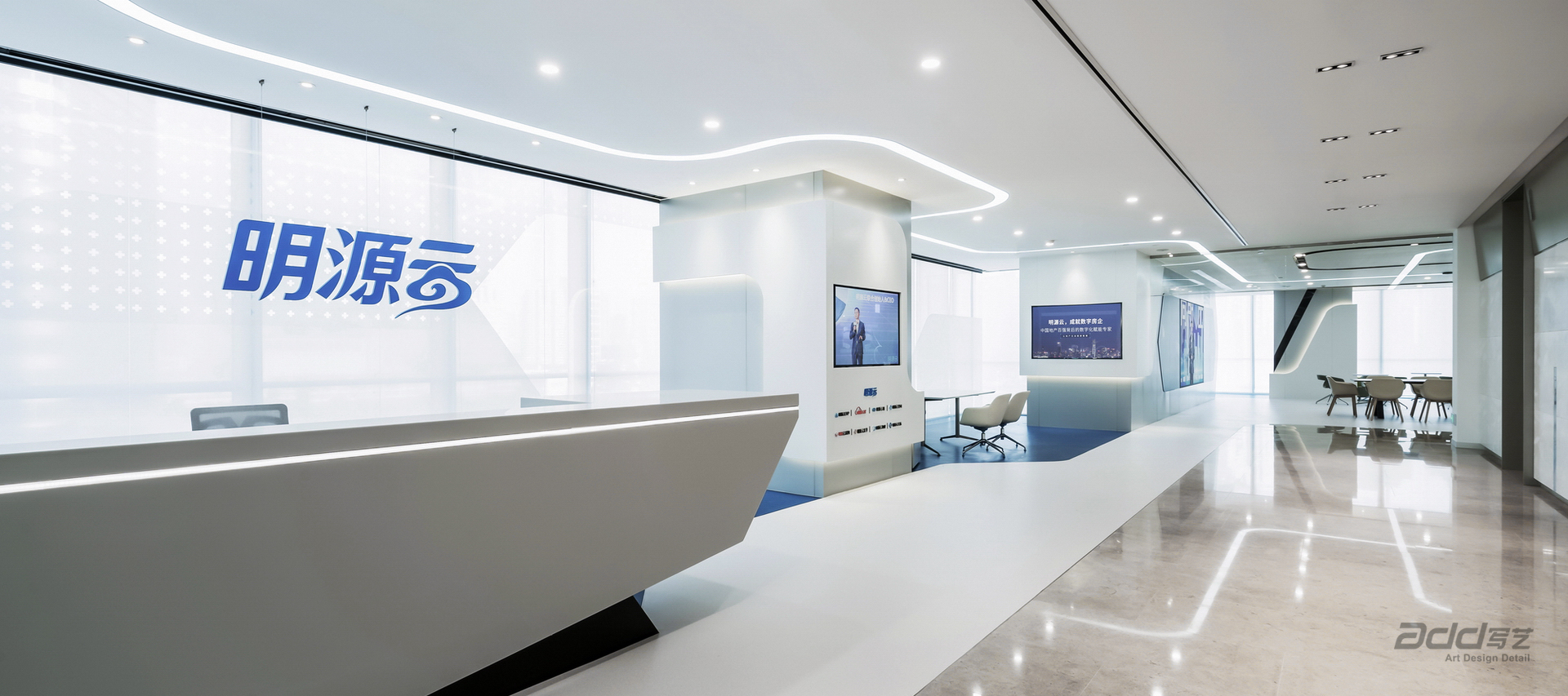 明源雲上海辦(bàn)公(gōng)室設(shè)計(ji)裝(zhuang)修 前(qian)廳-pc