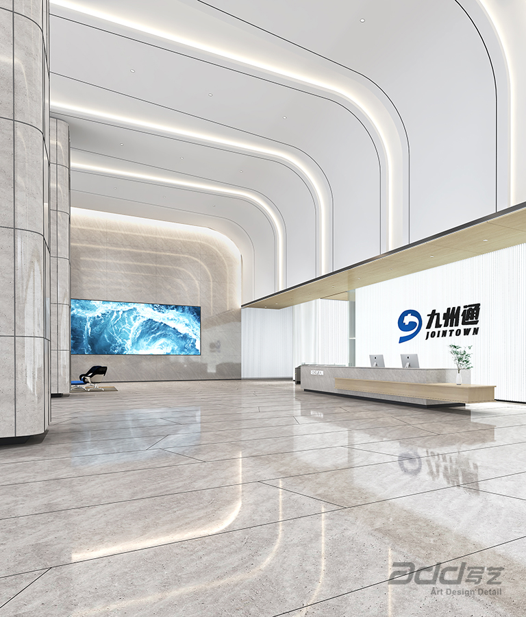 九州通(tong)醫(yī)藥辦(bàn)公(gōng)樓設(shè)計(ji)-前(qian)廳2-pc