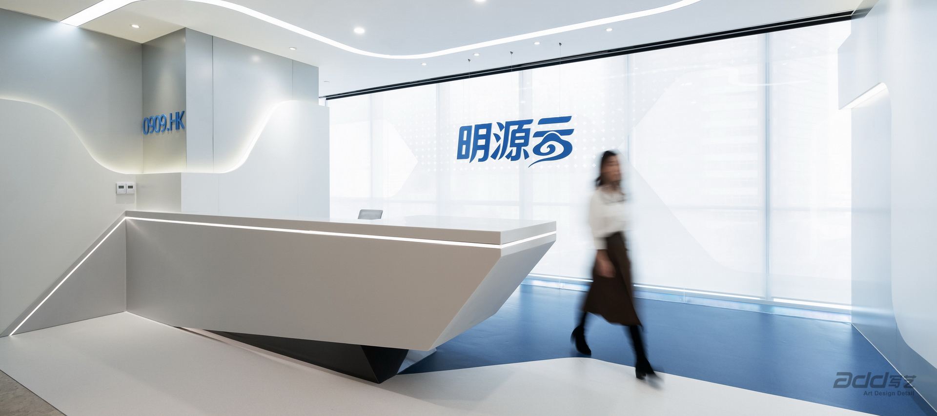 明源雲上海辦(bàn)公(gōng)室設(shè)計(ji)裝(zhuang)修 前(qian)檯(tai)-pc