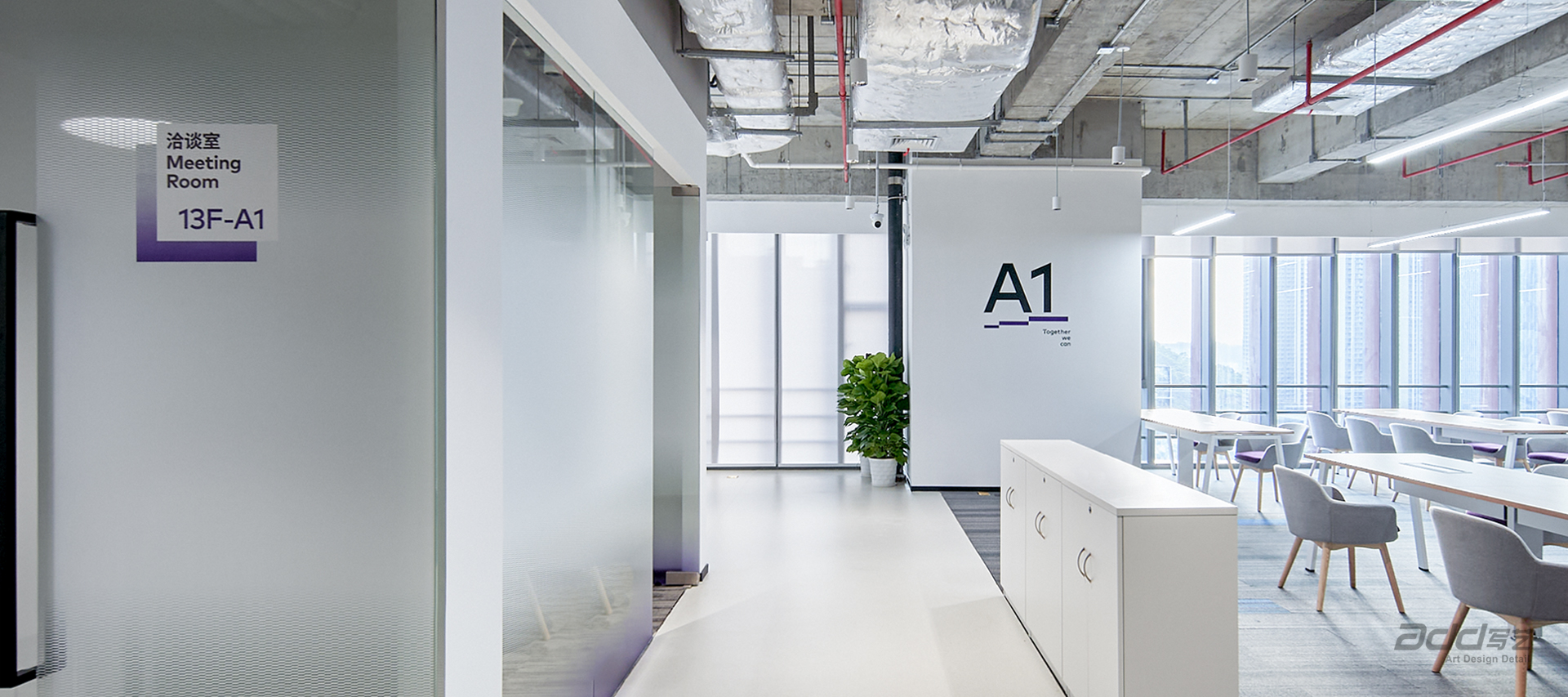 傳(chuan)音科(ke)技(ji)-辦(bàn)公(gōng)區(qu)-辦(bàn)公(gōng)室裝(zhuang)修設(shè)計(ji)-pc