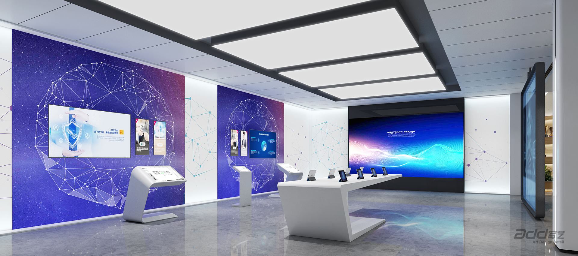 明源雲辦(bàn)公(gōng)樓設(shè)計(ji)裝(zhuang)修 展(zhan)區(qu) -pc