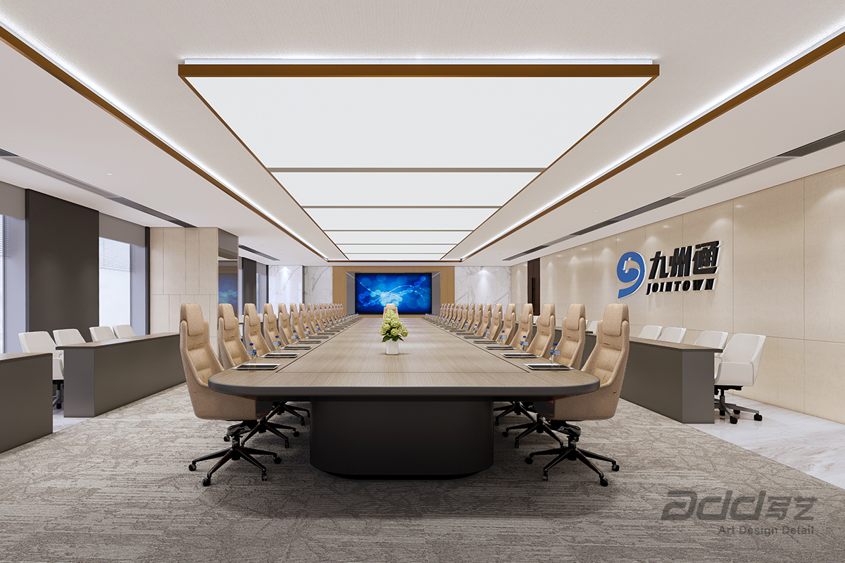 九州通(tong)辦(bàn)公(gōng)室裝(zhuang)修-會議室